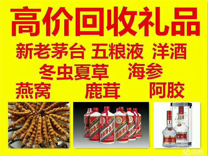 珠晖案例展示
